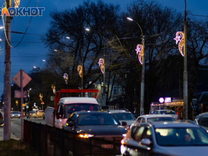 Таганрожцы вошли в Новый год