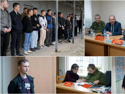 Готовы выполнить свой долг