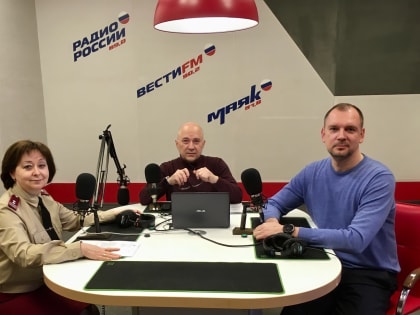 Об участии в программе «Разбудильник» в студии «ДОН-ТР»