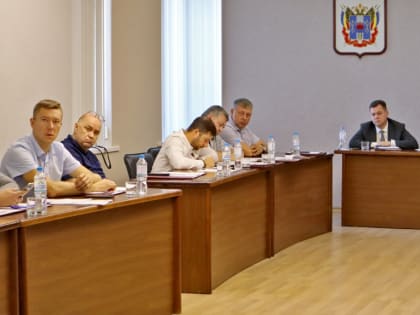 Изменения в административной структуре Таганрога