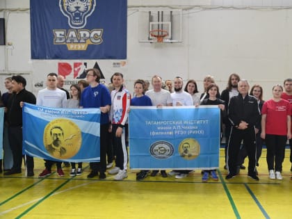 Сборная команда педагогов таганрогского института имени  А.П. Чехова (филиала) РГЭУ (РИНХ) завоевала бронзовые медали в спартакиаде «Бодрость и здоровье» среди профессорско-пр