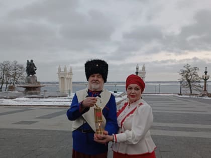 Батайчане приняли огонь семейного очага на выставке-форуме «Россия»