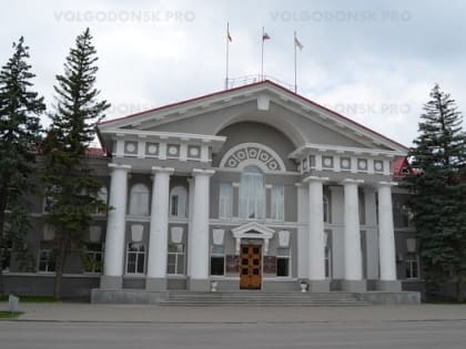 В Волгодонске пройдет совместный прием председателя Думы и прокурора города