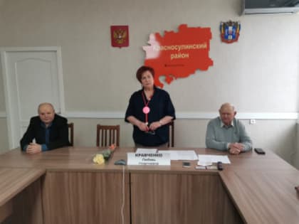 Награждение за патриотизм и активную работу с молодежью