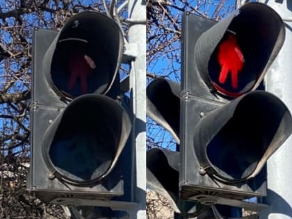 В Таганроге отключат светофор в переулке Смирновском
