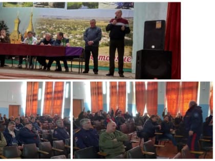 Состоялось заседание районной внеочередной отчетно-выборной конференции правления Усть-Донецкого общества охотников