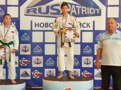 Спортсмены из Таганрога завоевывают медали на всероссийских соревнованиях