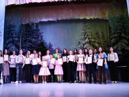 В РДК Факел состоялся приём лучших воспитанников школ искусств Аксайского района