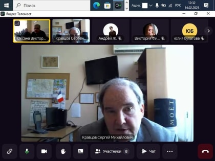 Проведение на факультете иностранных языков научного круглого стола, посвященного актуальным проблемам современной французской лингвистики