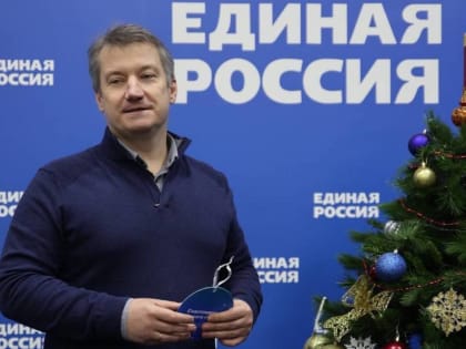 Депутат Антон Гетта присоединился к благотворительной акции «Елка желаний»