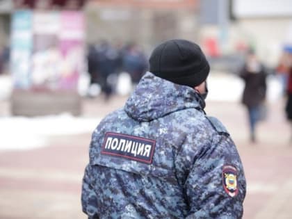 В Азовском районе жители хутора приняли сверток с наркотиками за взрывчатку