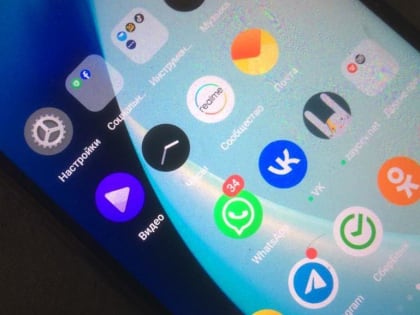 Мошеннические звонки от имени главы администрации Таганрога