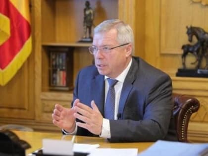 Василий Голубев прокомментировал падение осколков ракеты в Ростовской области