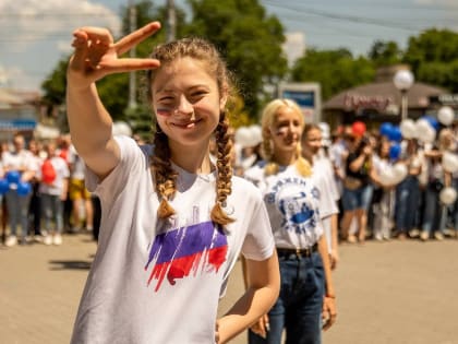 День молодежи возвращается: праздник отметят в Таганроге 1 июля