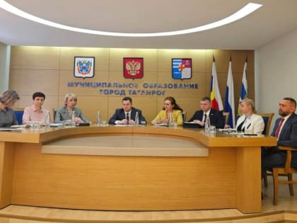 Уборку города и ремонт дорог обсудили в администрации Таганрога