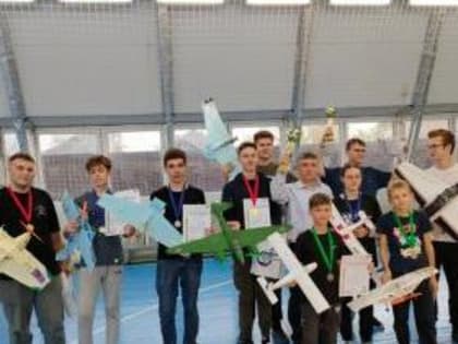 Подведены итоги областных соревнований по авиамодельному спорту, посвященные 100-летию гражданской авиации России