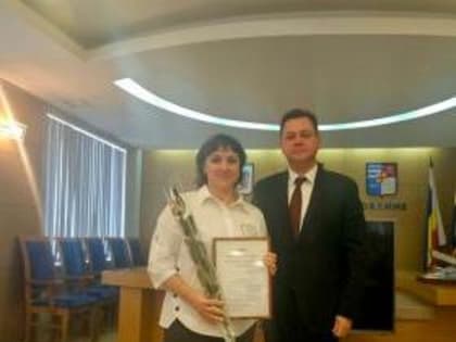 В Таганроге прошло торжественное мероприятие в честь 30-летия избирательной системы России