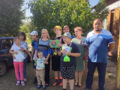 День Государственного флага: Символ патриотизма России