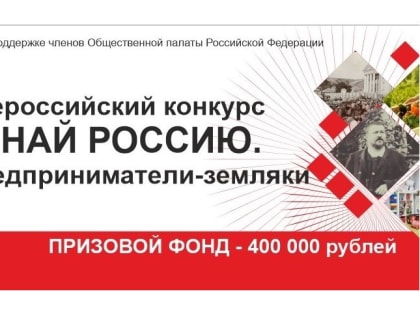 Жить красиво: чаще всего дончане заказывают услуги по обновлению авто, домов и стрижек