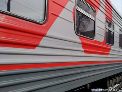 Отмена пригородных поездов в Ростове на 29 октября