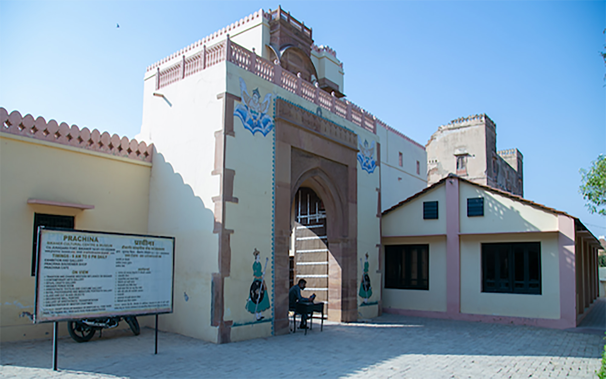 <p>Prachina Museum</p>