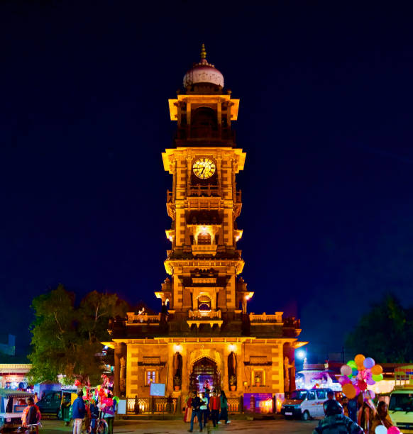 Ghanta Ghar