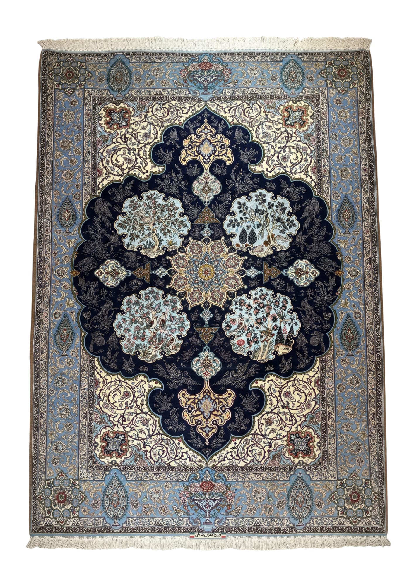 Isfahan Tree & Bird Medallion, Isfahan persian rug, in navy blue, Silk & Wool, 213x305 cm, Nasim Carpets Malaysia — view 1