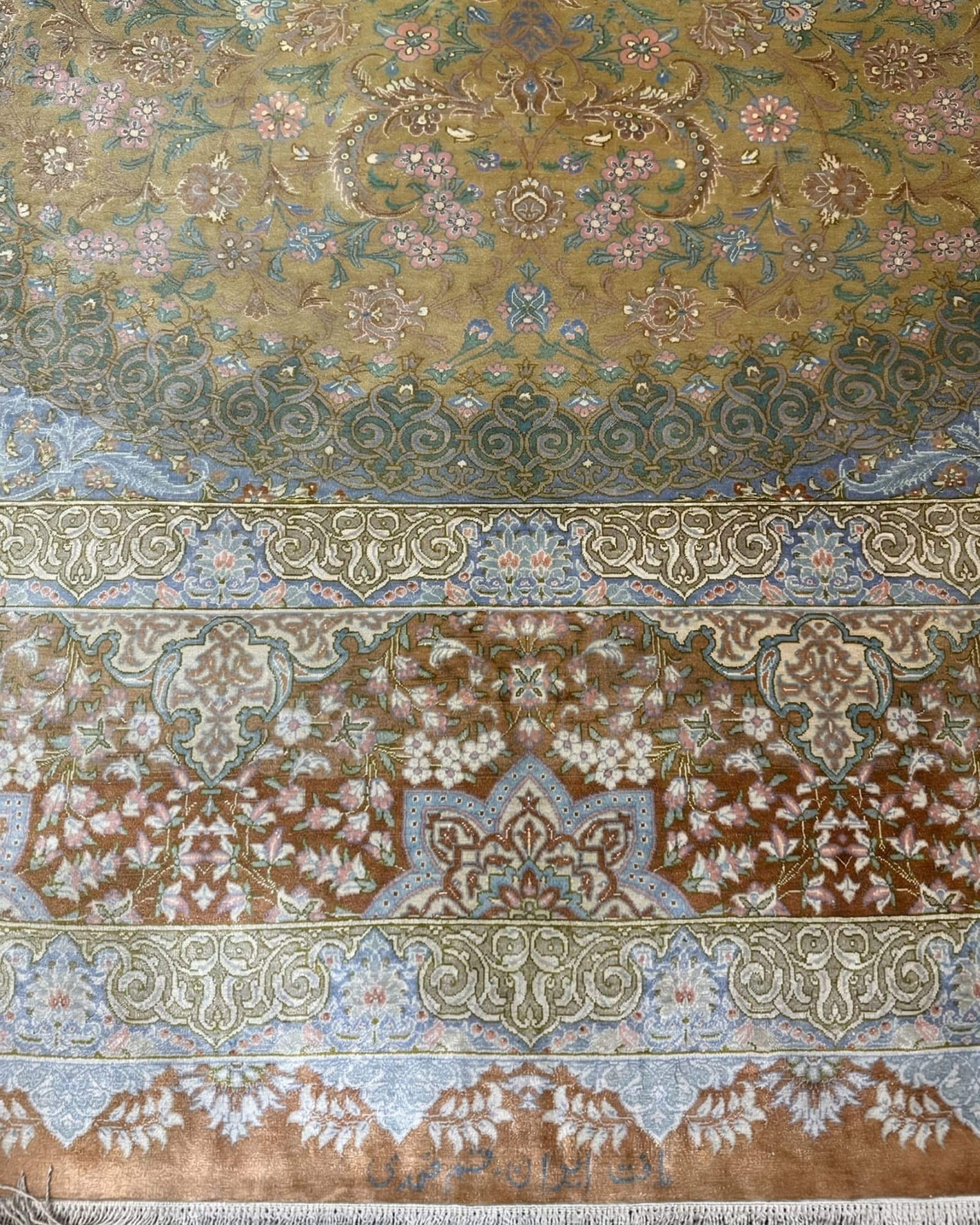 Antique Qum Silk Medallion, Qum persian rug, in green, Pure Silk, 213x305 cm, Nasim Carpets Malaysia — view 3