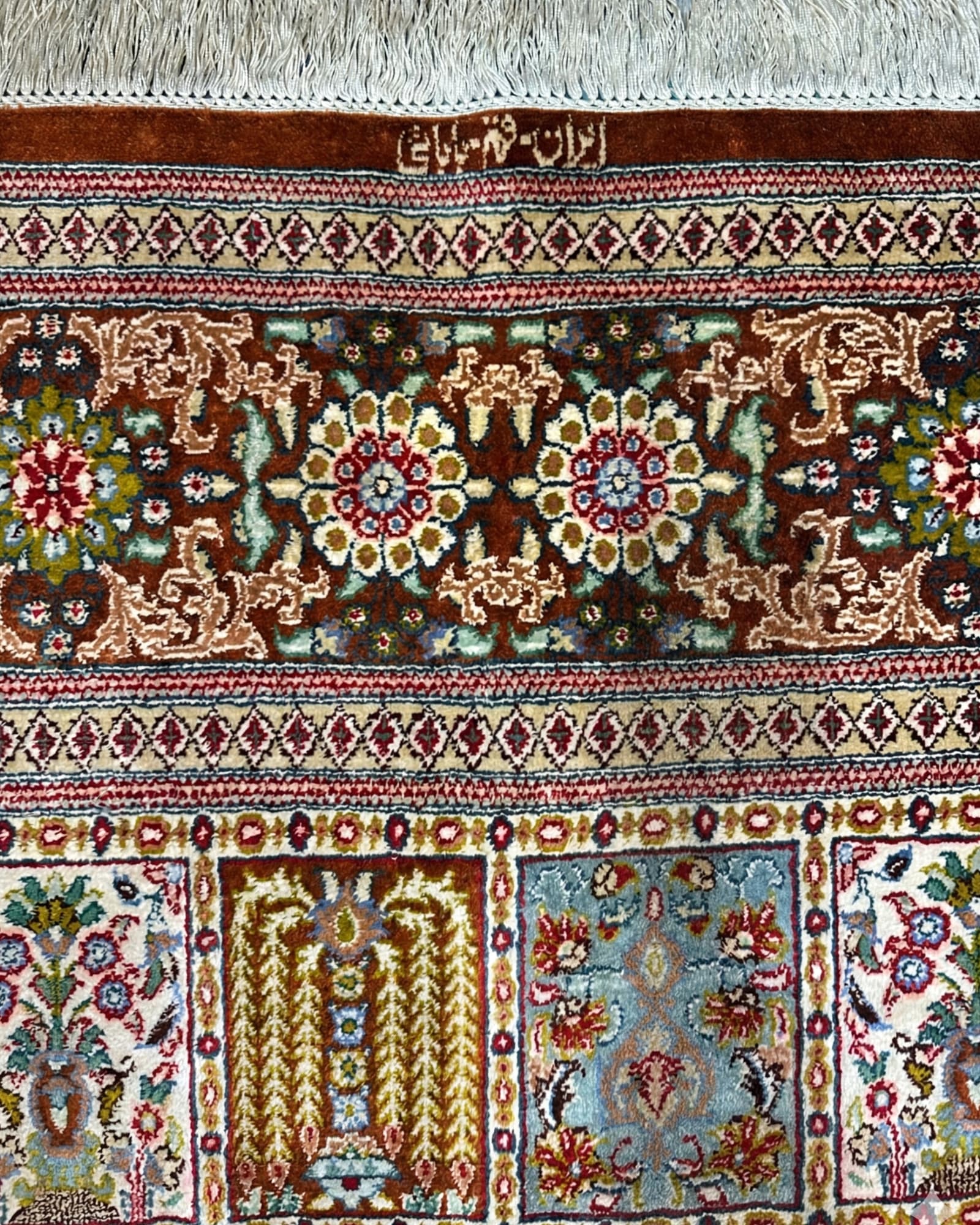 Qum Garden of Paradise, Qum persian rug, in brown, Pure Silk, 213x305 cm, Nasim Carpets Malaysia — view 2