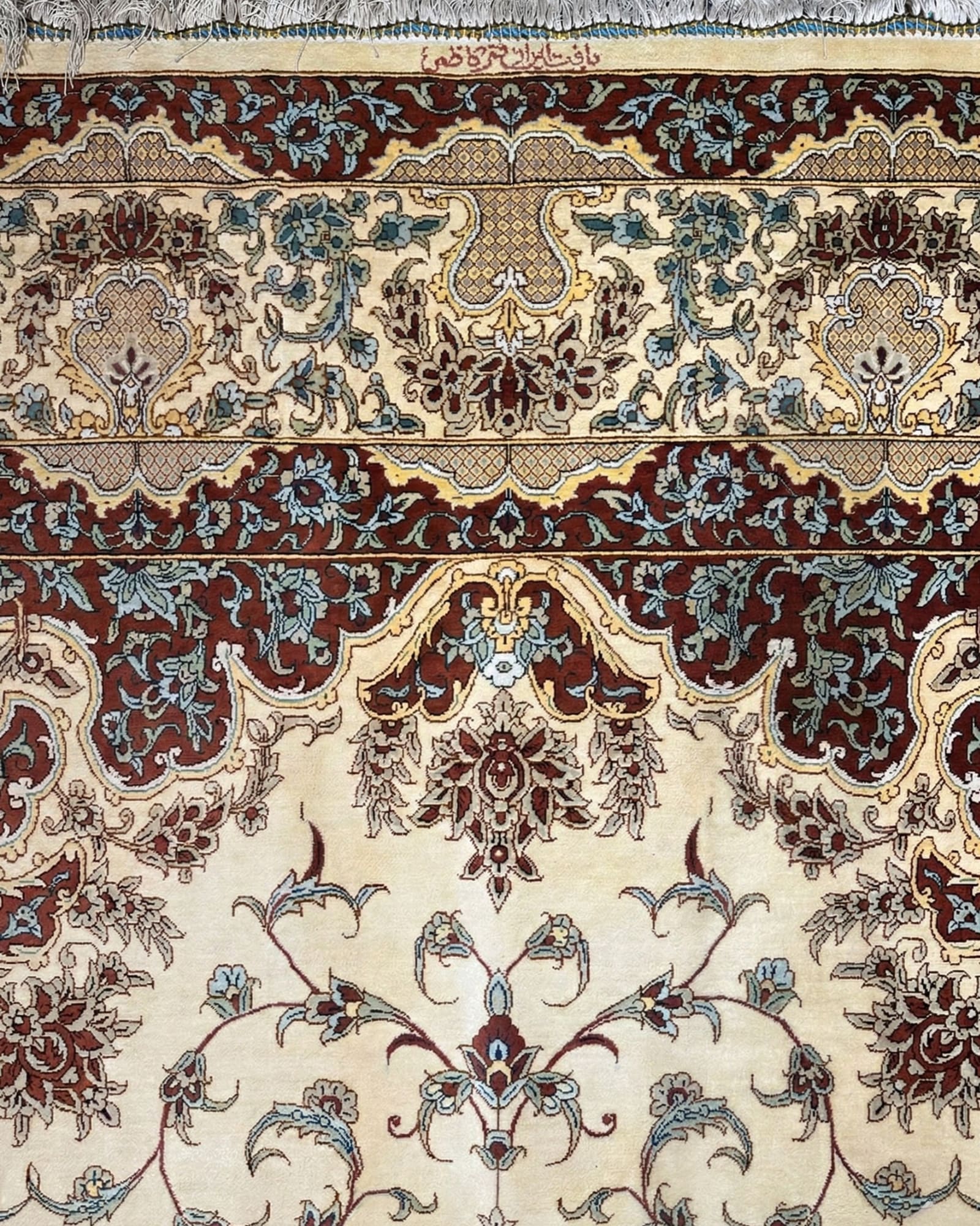 Qum Ivory Field Medallion, Tabriz persian rug, in ivory, Pure Silk, 213x305 cm, Nasim Carpets Malaysia — view 2