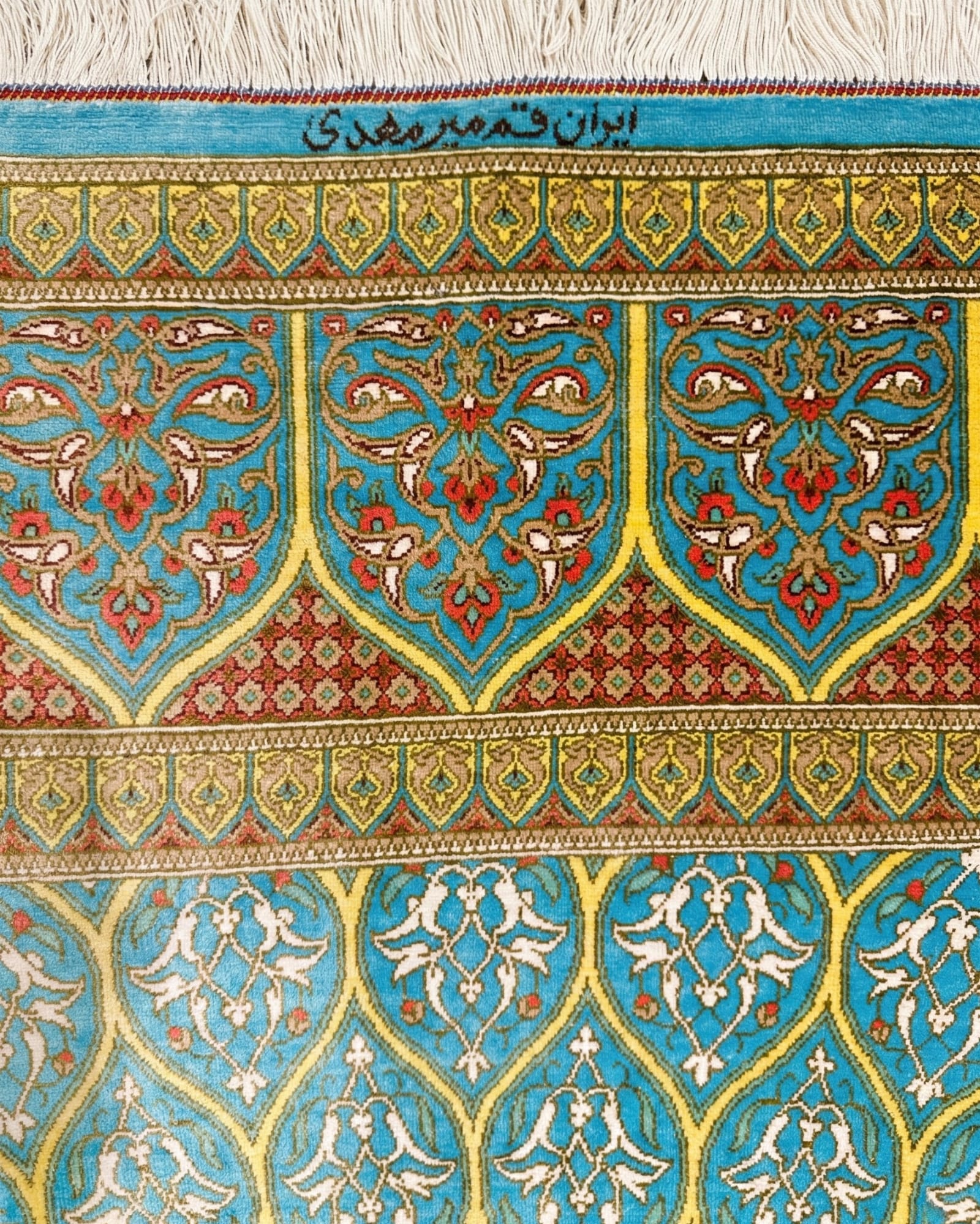 Qum Pure Silk Gonbad Turquoise, Qum persian rug, in turquoise, Pure Silk, 213x305 cm, Nasim Carpets Malaysia — view 2