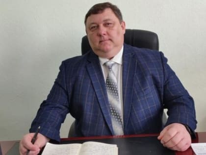 Назначен замглавы по вопросам ЖКХ администрации Цимлянского района