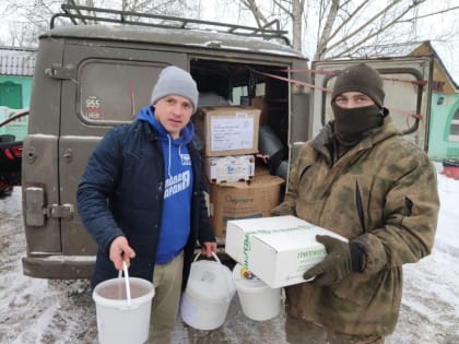 Казаки Аксайского юрта доставляют гуманитарную помощь участникам СВО