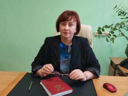 Главой администрации Волгодонского района стала Светлана Леонова