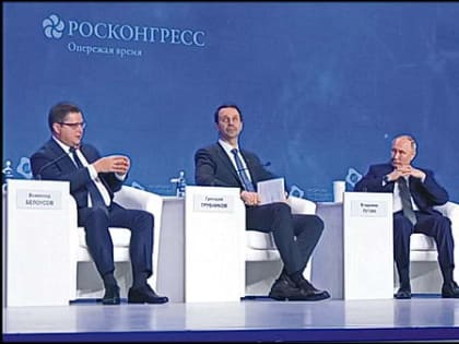 Путин: Принципы работы системы здравоохранения следует скорректировать