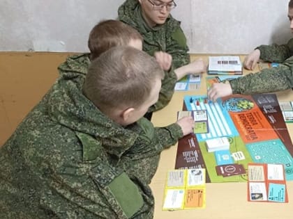 ИГРА «TERRA DEMOCRATIA»