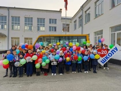 Новая жизнь для школьного автобуса в Богородицке