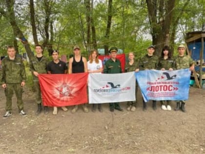 Вахта Памяти в Ростовской области: поиски героев прошлого