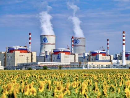 Отказ от строительства новой АЭС в Новочеркасске