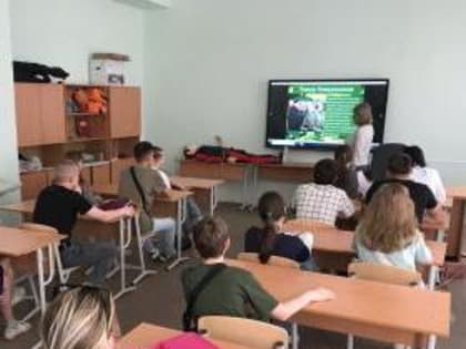В Таганроге продолжаются мероприятия для детей, находящихся в сложной жизненной ситуации