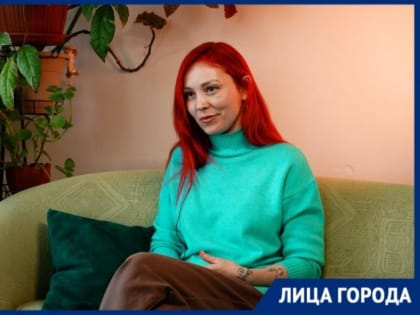 Променяла книги на стрипы: как танцы изменили жизнь волгодончанки
