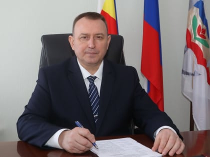 Юрий Мариненко поздравляет волгодонцев с Днём российского студенчества