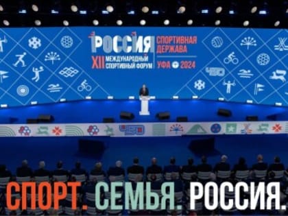 Важные изменения в системе здравоохранения