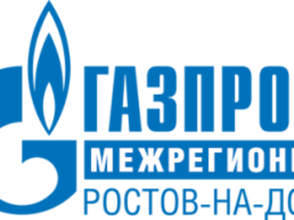 Ростовские газовики с начала года ограничили газоснабжение абонентов с общим долгом более 61 млн рублей