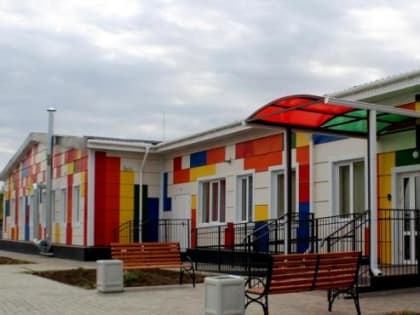 В Углегорском открыли новый детский сад