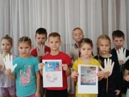 Детский сад в Таганроге отмечает Всемирный День борьбы с диабетом
