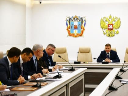 Константин Доморовский провел заседание Совета по инвестициям при Администрации Аксайского района