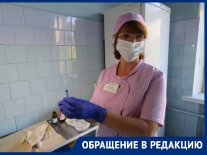 Отсутствие вакцин от бешенства в Волгодонске вызывает беспокойство у жителей