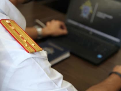 Начата проверка: в Ростовской области отказали в лечении онкобольной супруге участника СВО