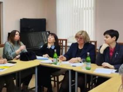 На совещании с руководителями муниципальных учреждений культуры  обсудили перспективы участия учреждений в грантовых конкурсах